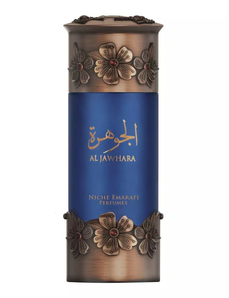 Lattafa Al Jawhara EDP - Main Image